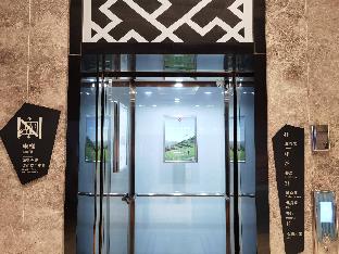 echarm hotel jiayulongwan peninsula