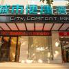 city comfort inn zhanjiang international trade dingsheng plaza