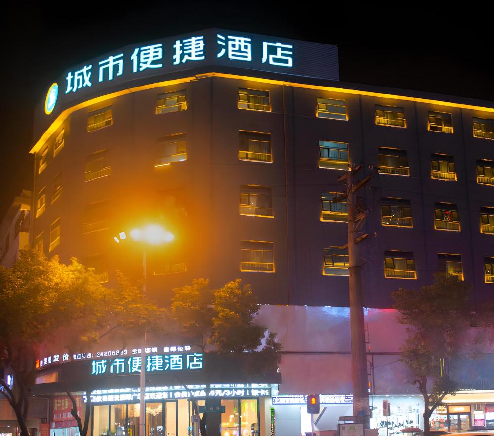 city comfort inn you county wangyun international plaza