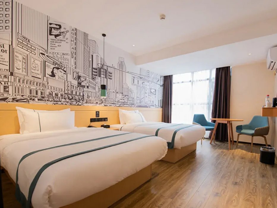 city comfort inn you county wangyun international plaza