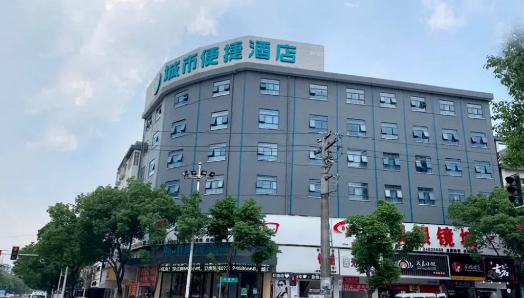 city comfort inn you county wangyun international plaza