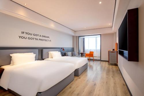 echarm hotel haikou youyi yangguang chengqiao middle road
