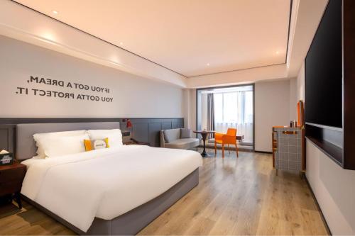 echarm hotel haikou youyi yangguang chengqiao middle road