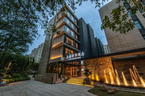 liangyun ssaw boutique hotel
