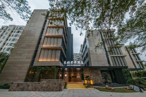 liangyun ssaw boutique hotel