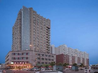 vienna hotel tianjin yujiabao financial center