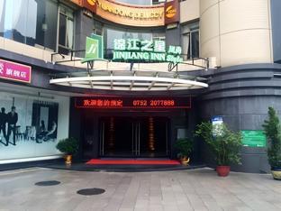 jinjiang inn select huizhou west lake pedestrian street