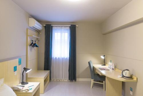 jinjiang inn select huizhou west lake pedestrian street