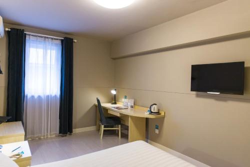 jinjiang inn select huizhou west lake pedestrian street