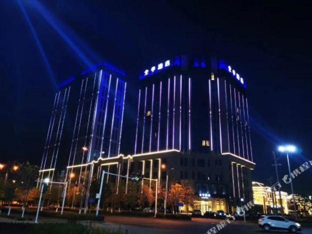 ji hotel yining beijing road