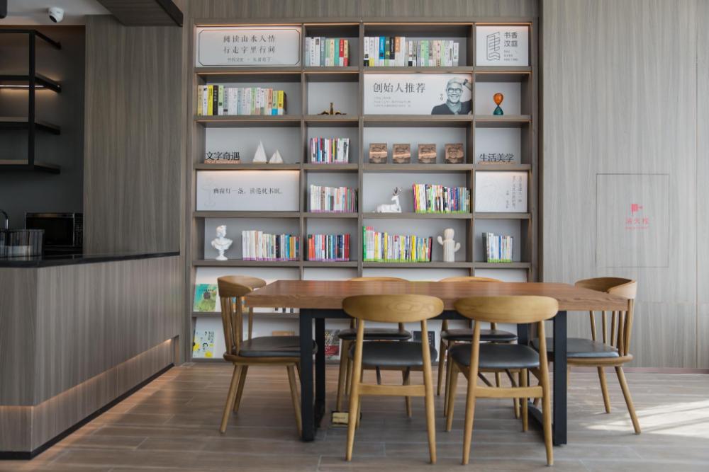 hanting hotel xuzhou jiawang district
