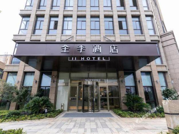 ji hotel hefei new bengbu road