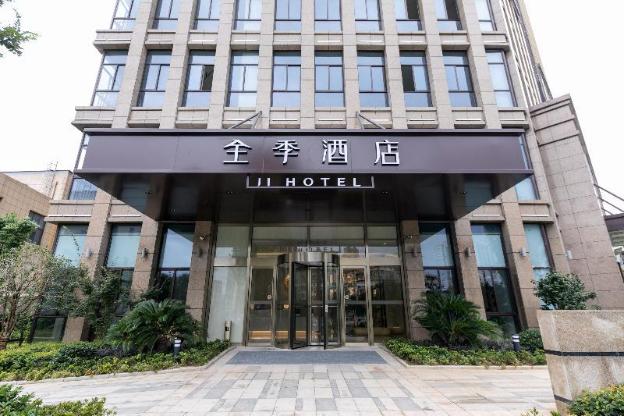 ji hotel hefei new bengbu road