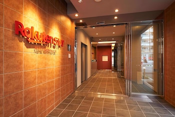 rakuten stay naha yachimun street