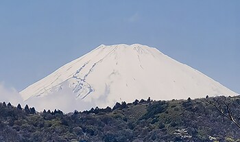 hakone