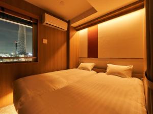 rakuten stay tokyo asakusa