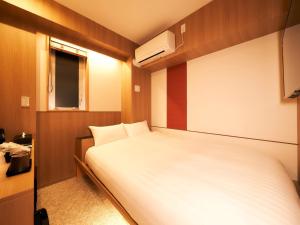 rakuten stay tokyo asakusa