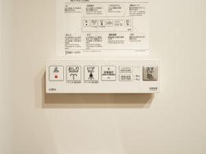 rakuten stay tokyo asakusa