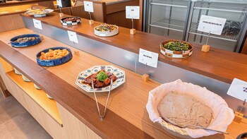 otofuke