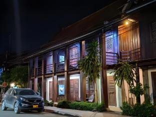 ancient luang prabang hotel