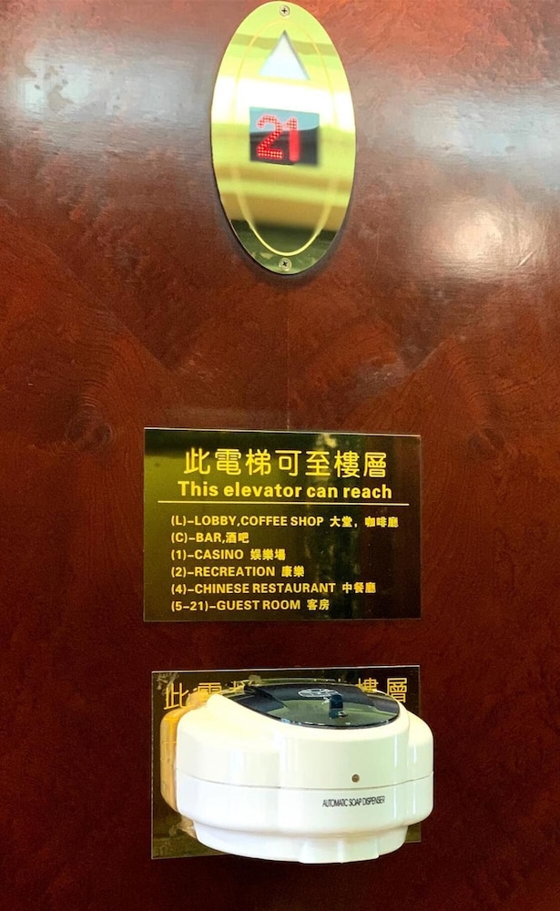 hotel presidente macau