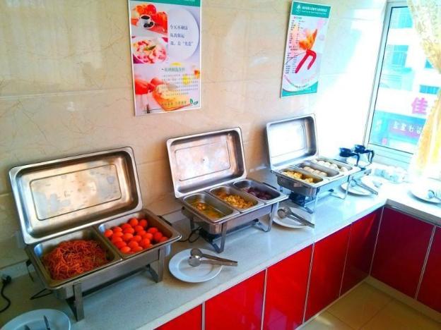 greentree inn zhangjiagang daxin town pingbei road express hotel