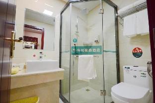 greentree inn zhangjiagang daxin town pingbei road express hotel