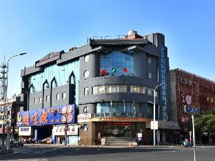 greentree inn zhangjiagang daxin town pingbei road express hotel