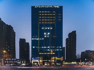 atour hotel xuzhou cbd