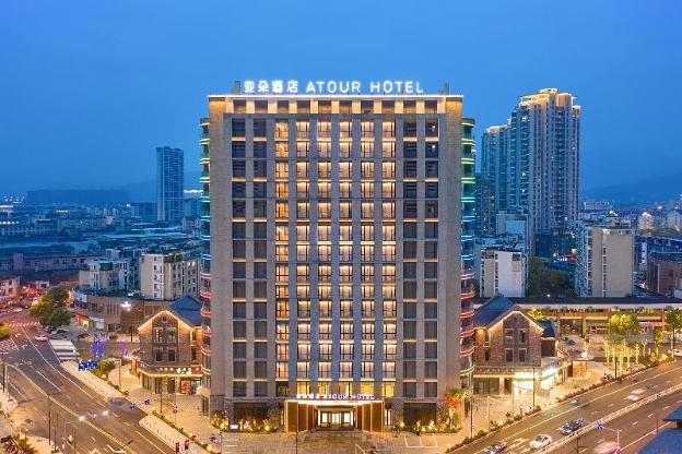 atour hotel ningbo fenghua huizheng street