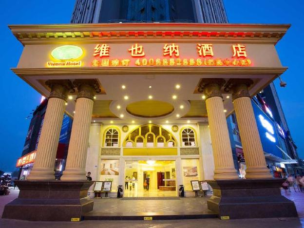 vienna hotel chengdu convention and exhibition center huayang metro station