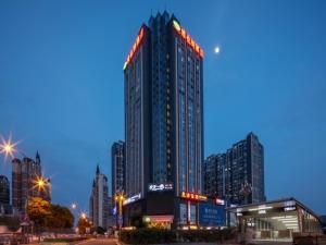 vienna hotel chengdu convention and exhibition center huayang metro station