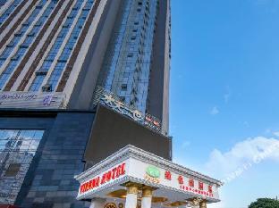 vienna hotel chengdu convention and exhibition center huayang metro station