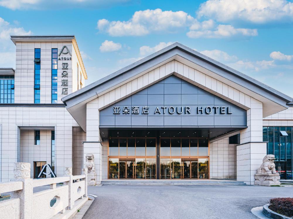 atour hotel suzhou mudu ancient town store