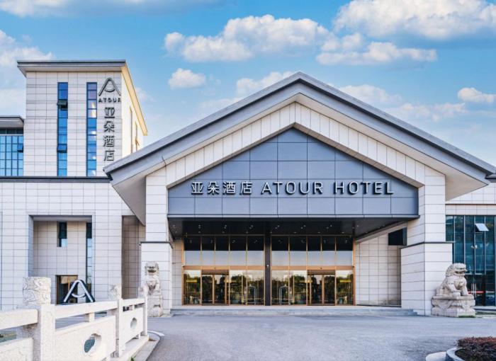 atour hotel suzhou mudu ancient town store