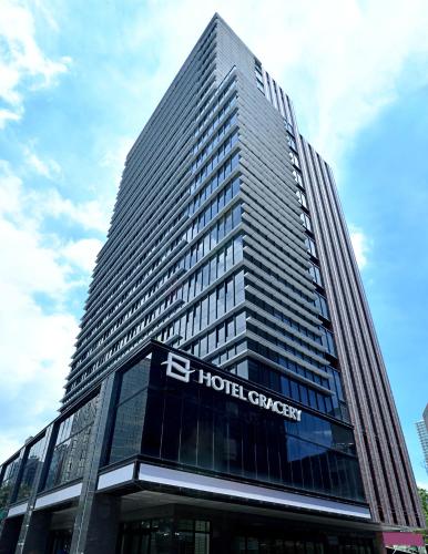 hotel gracery taipei