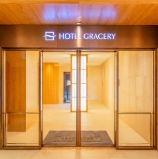 hotel gracery taipei