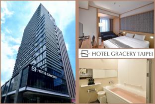 hotel gracery taipei