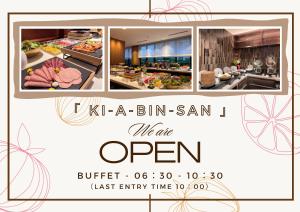 hotel gracery taipei