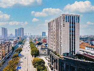 atour hotel jiaxing haiyan haifeng road