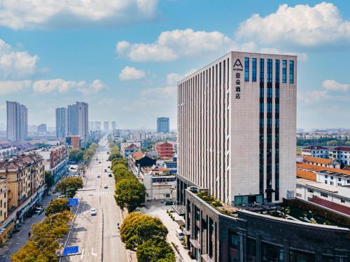 atour hotel jiaxing haiyan haifeng road