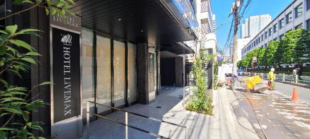 hotel livemax akasaka grande