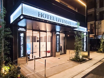 hotel livemax akasaka grande