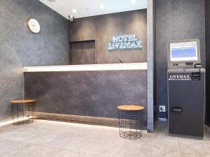 hotel livemax akasaka grande