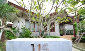 bhumlapa garden resort