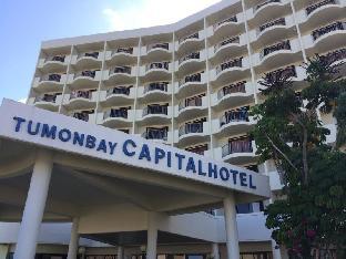 tumon bay capital hotel