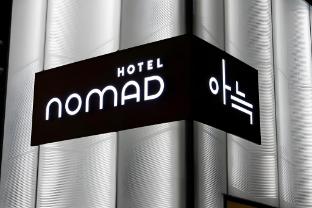nomad aank