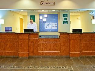 holiday inn express hotel and suites by ihg