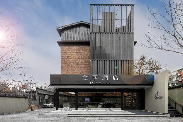 ji hotel beijing guanganmen
