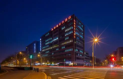 tianjin